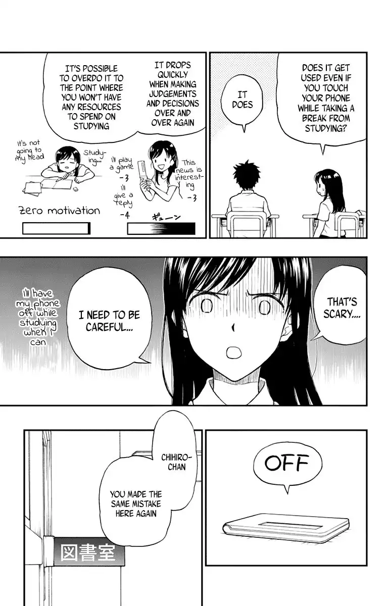 Yugami-kun ni wa Tomodachi ga Inai Chapter 63 18